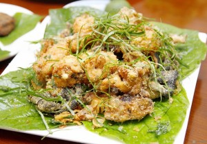 Ếch rang muối
